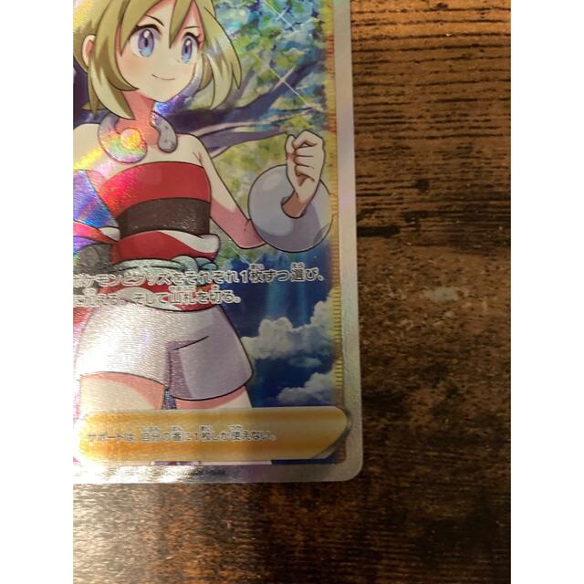 ポケモン(ポケモン)のポケモンカード　カイSR エンタメ/ホビーのトレーディングカード(シングルカード)の商品写真
