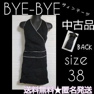 バイバイ(ByeBye)のBYE-BYE★ホルダーネックワンピース★中古品 BLACK【ヴィンテージ】(ミニワンピース)