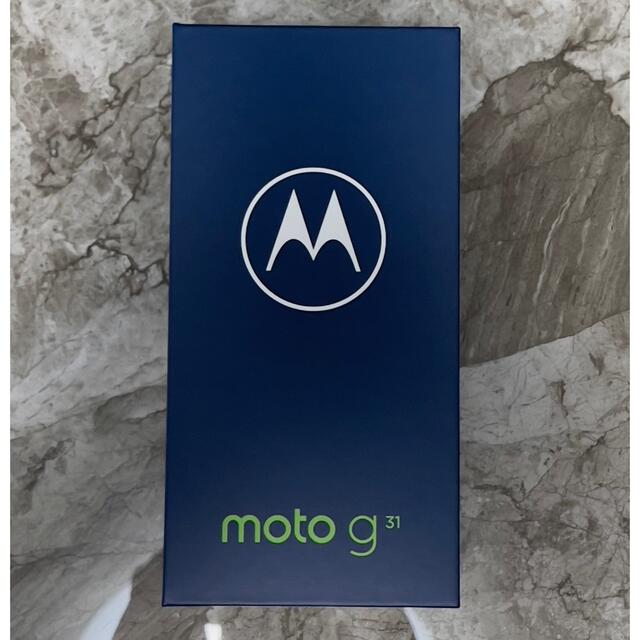 Motorola - [新品未開封]motorola moto g31 ミネラルグレイの通販 by こう's shop｜モトローラならラクマ