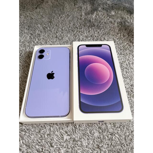 Apple iPhone 12 64GB SIMフリー パープル MJNH3JA 【当店一番人気