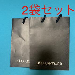 シュウウエムラ(shu uemura)のshu uemura シュウウエムラ　ショッパー　2袋セット(ショップ袋)