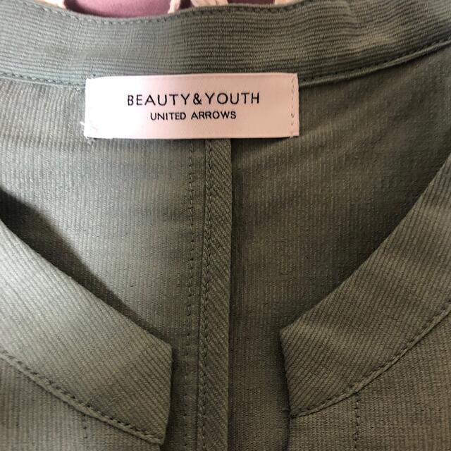 BEAUTY&YOUTH UNITED ARROWS(ビューティアンドユースユナイテッドアローズ)のトップス レディースのトップス(シャツ/ブラウス(半袖/袖なし))の商品写真