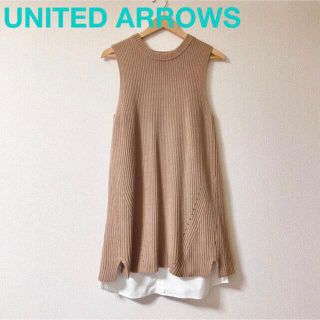 ユナイテッドアローズ(UNITED ARROWS)の★セール中★UNITED ARROWS LTD  ニットワンピース(ひざ丈ワンピース)