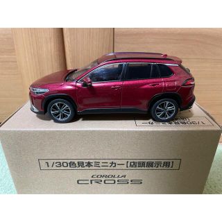 トヨタ カローラクロス ミニカー センチュアルレッドマイカ