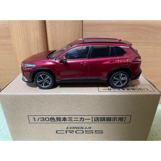 トヨタ(トヨタ)のトヨタ カローラクロス ミニカー センチュアルレッドマイカ(ミニカー)