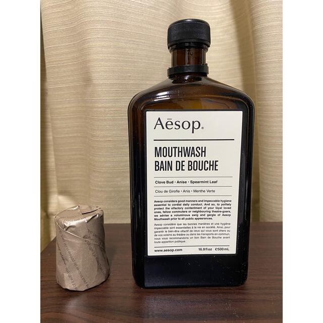 Aesop(イソップ)の新品　イソップ　マウスウォッシュ コスメ/美容のオーラルケア(マウスウォッシュ/スプレー)の商品写真