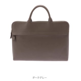 オロビアンコ(Orobianco)のデルフォニックス　TRION ブリーフケース　定価18700円　美品(ビジネスバッグ)