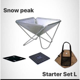 スノーピーク(Snow Peak)の【じろう様専用】スノーピーク　焚き火台L  スターターセット(その他)