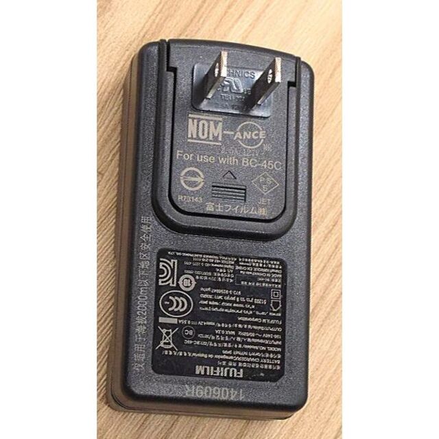 BC-45C 新品 チャージャー 富士フイルム 充電器スマホ/家電/カメラ