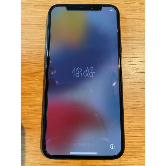 美品　iPhone x   64GB 本体　SIMロック解除済み