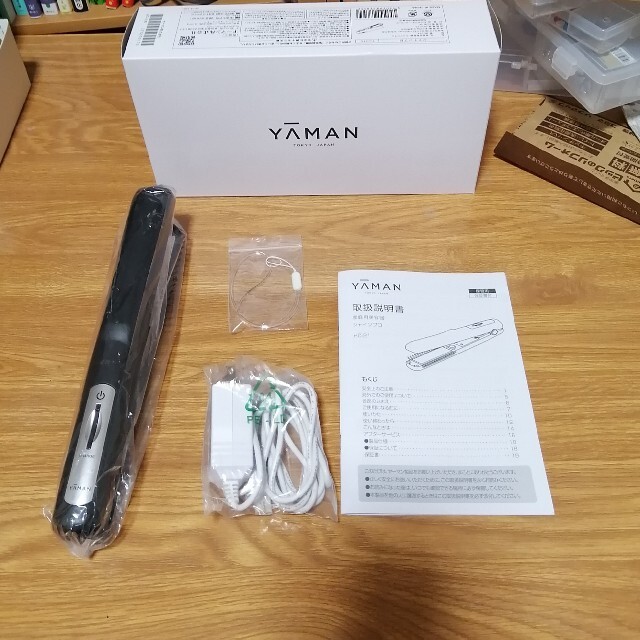 YA-MAN(ヤーマン)のシャインプロ【付属品、説明書付き】 スマホ/家電/カメラの美容/健康(ボディケア/エステ)の商品写真