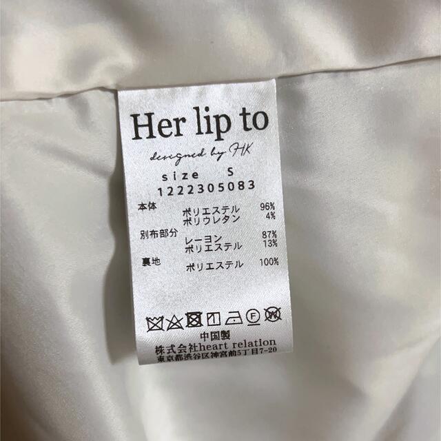 カテゴリ Her lip to - herlipto Floral Cut-Out Long Dressの通販 by ♡'s shop｜ハー