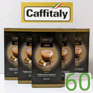 コストコ(コストコ)のCaffitaly　互換カプセル　SOAVE　60個　ネスプレッソ　コーヒー(コーヒー)