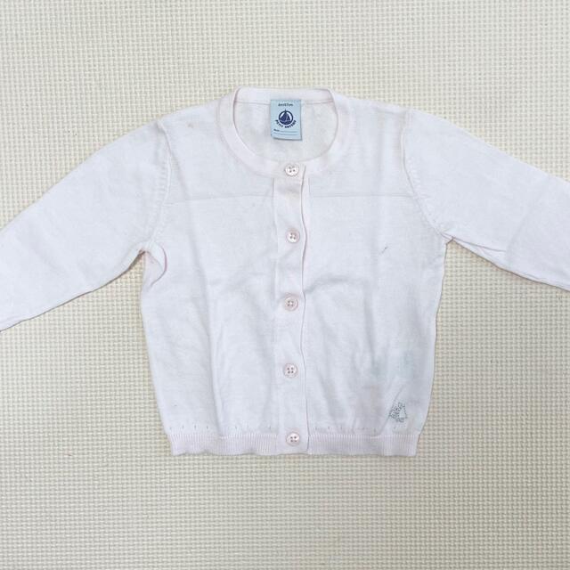 PETIT BATEAU(プチバトー)のプチバトー　カーディガン キッズ/ベビー/マタニティのベビー服(~85cm)(カーディガン/ボレロ)の商品写真