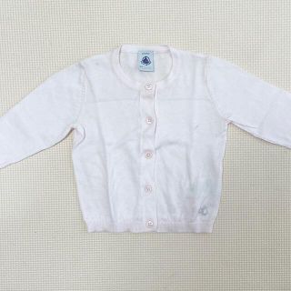 プチバトー(PETIT BATEAU)のプチバトー　カーディガン(カーディガン/ボレロ)