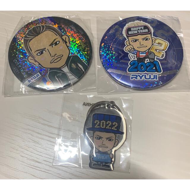 今市隆二 過去物 セット - www.csicargo.com.br 人気デザイナー 今市隆二 セット ミュージシャン