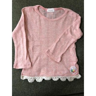 キッズズー(kid’s zoo)のキッズズー　長袖　ピンク　90(Tシャツ/カットソー)