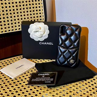 シャネル(CHANEL)のシャネル　iphoneケース　マトラッセ　ゴールド(iPhoneケース)