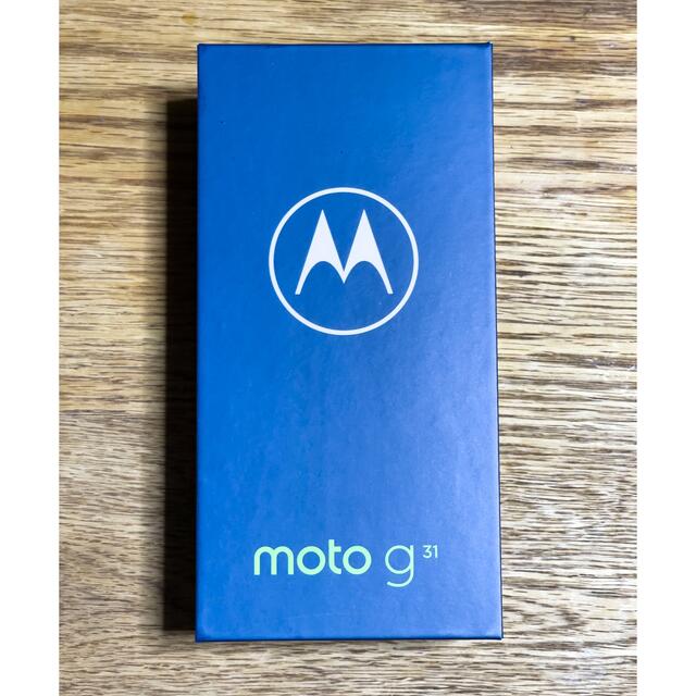 新品未開封　Moto g31 モトローラー　128GB ベイビーブルースマートフォン/携帯電話