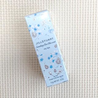 ジルスチュアート(JILLSTUART)のジルスチュアート サムシングピュアブルー マイリップス(リップケア/リップクリーム)