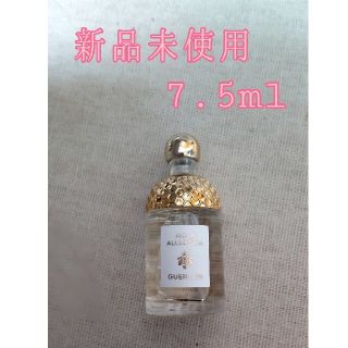 ゲラン(GUERLAIN)のアクアアレゴリア(香水(女性用))