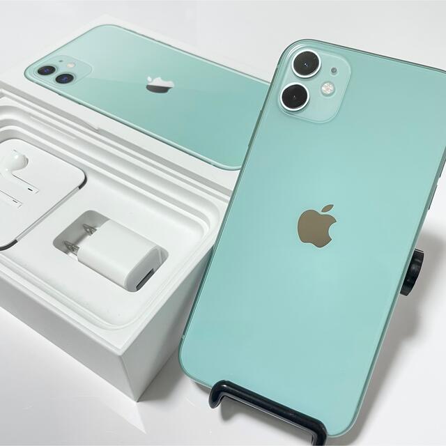 ひし型 Iphone 11 グリーン64GB (au)SIMロックあり - スマートフォン本体