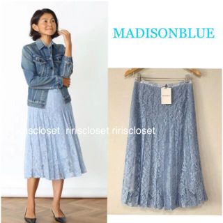 MADISONBLUE - 新品✨MADISONBLUE 定価198,000 レーススカート 02の