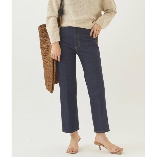 Plage - Plage ストレッチセンタープレスクロップドパンツ 36の Plage - Plage ストレッチセンタープレスクロップドパンツ 36の