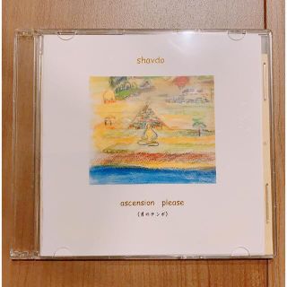 shavdo 月のテンポ(ヒーリング/ニューエイジ)