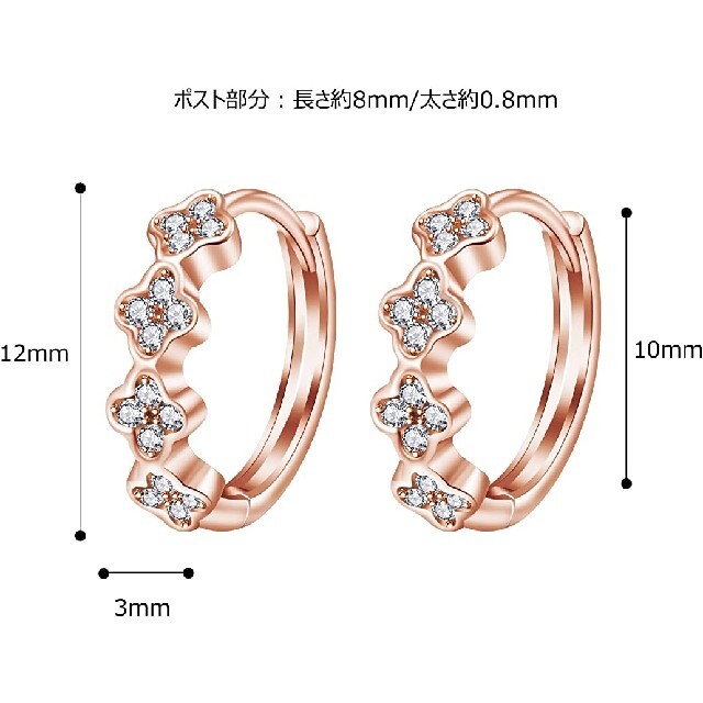K18GP♡連なるダイヤクローバーのフープピアス 金属アレルギー対応 レディースのアクセサリー(ピアス)の商品写真