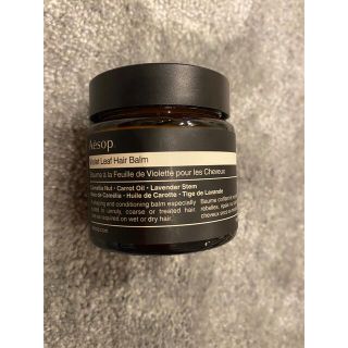 イソップ(Aesop)のAesop ヘアバーム(ヘアワックス/ヘアクリーム)