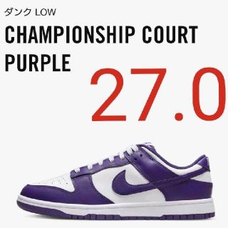 ナイキ(NIKE)のNike Dunk Low Championship Court Purple(スニーカー)