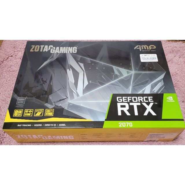 【今日の超目玉】 RTX 2070 ZOTAC 8GB EXTREME CORE PCパーツ