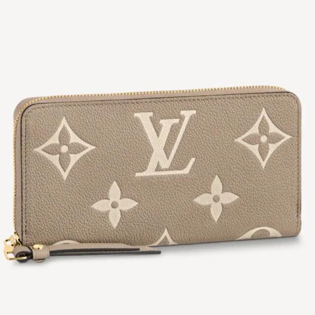 LOUIS VUITTON ▸▸▸ ジッピーウォレット 長財布