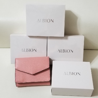 ALBION - アルビオン 2021年 オリジナル記念品×4セット