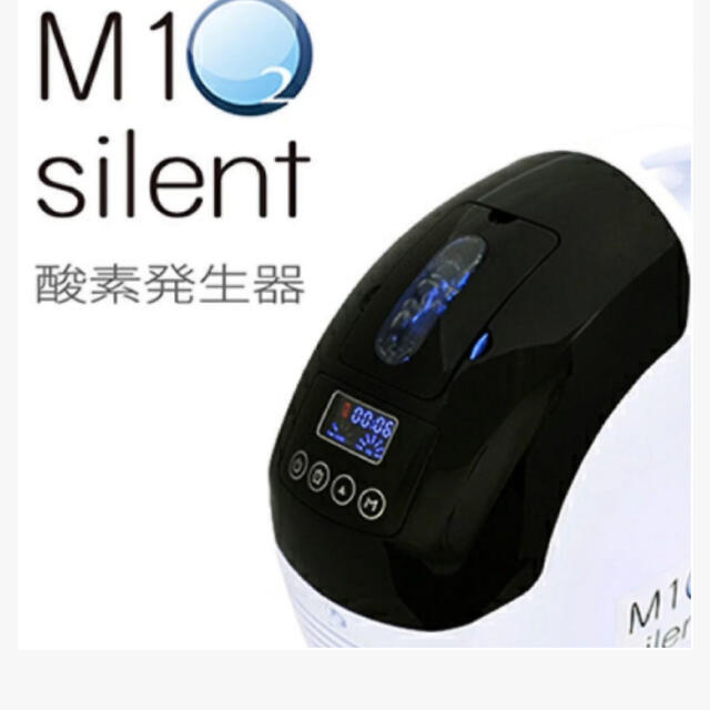 M1 O2 silent