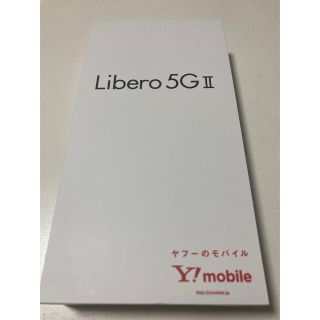 ソフトバンク(Softbank)のスマホ　libero 5G Ⅱ ブラック(スマートフォン本体)