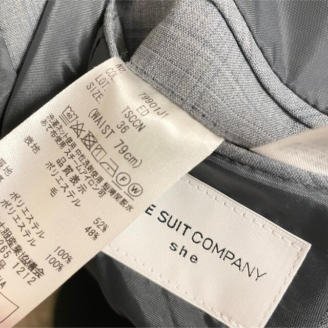 THE SUIT COMPANY(スーツカンパニー)のTHE SUIT COMPANY夏用スーツスカート上下セット レディースのフォーマル/ドレス(スーツ)の商品写真