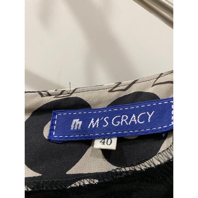 M'S GRACY(エムズグレイシー)のエムズグレイシー　シフォンワンピース　サイズ40 ゆったり レディースのワンピース(ひざ丈ワンピース)の商品写真