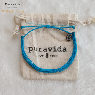 プラヴィダ(Pura Vida)のPura Vida ブレスレット SOLID NEON BLUE 男女兼用(ブレスレット/バングル)