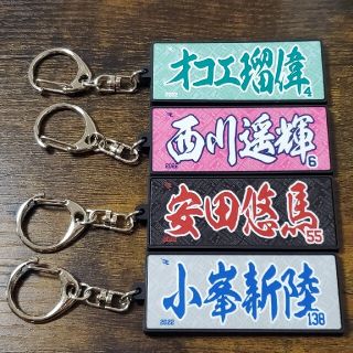 トウホクラクテンゴールデンイーグルス(東北楽天ゴールデンイーグルス)の4個セット♡楽天♡イーグルス(スポーツ選手)