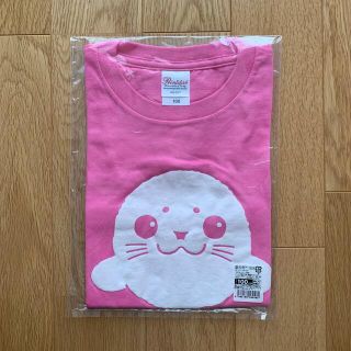 《新品》アクアマリンふくしま　Tシャツ ピンク　アザラシ　100(Tシャツ/カットソー)