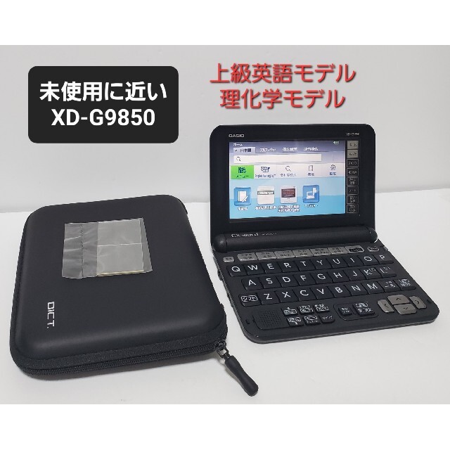第10世代Icelake i5 HP 250 G7 16G NVMe256G PC/タブレット 第10世代Icelake i5 HP 250 G7 16G NVMe256G PC/タブレット