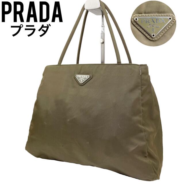 使用品の中でも美品に近い ３✨美品✨　PRADA プラダ　トートバッグ　カーキ　手提げ　肩掛け　ナイロン