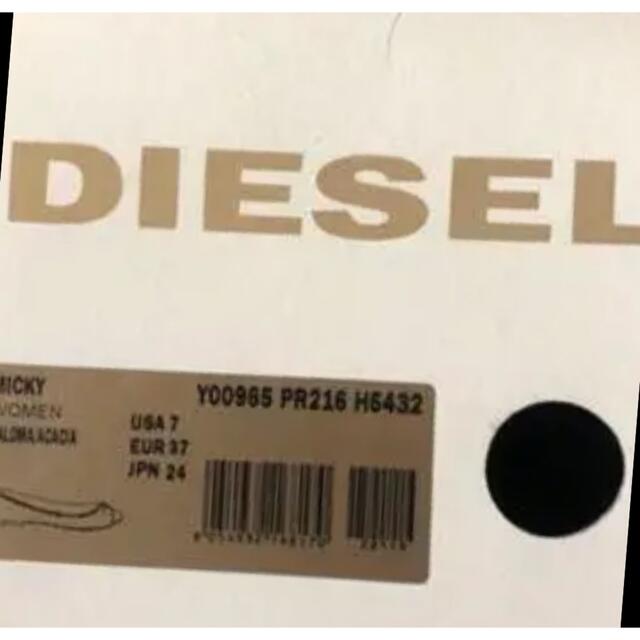 DIESEL(ディーゼル)の美品 DIESEL レディース　シューズ(スゥェード調)イエロー＆グレー レディースの靴/シューズ(サンダル)の商品写真