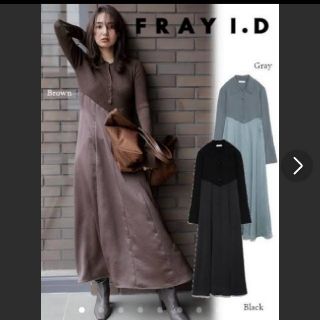 フレイアイディー(FRAY I.D)の専用です♡未使用　フレイアイディー　ポロカラーニットコンビワンピース(ロングワンピース/マキシワンピース)