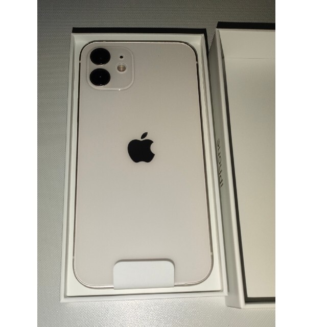 iPhone 12 ホワイト White 64GB 新品未使用 - www.sorbillomenu.com