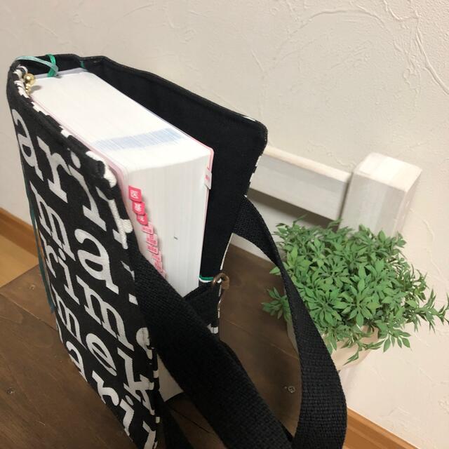 marimekko(マリメッコ)のマリメッコ　ロゴ生地　レビューブックカバー　看護学生さん　ハンドメイド ハンドメイドの文具/ステーショナリー(ブックカバー)の商品写真