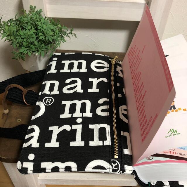 marimekko(マリメッコ)のマリメッコ　ロゴ生地　レビューブックカバー　看護学生さん　ハンドメイド ハンドメイドの文具/ステーショナリー(ブックカバー)の商品写真