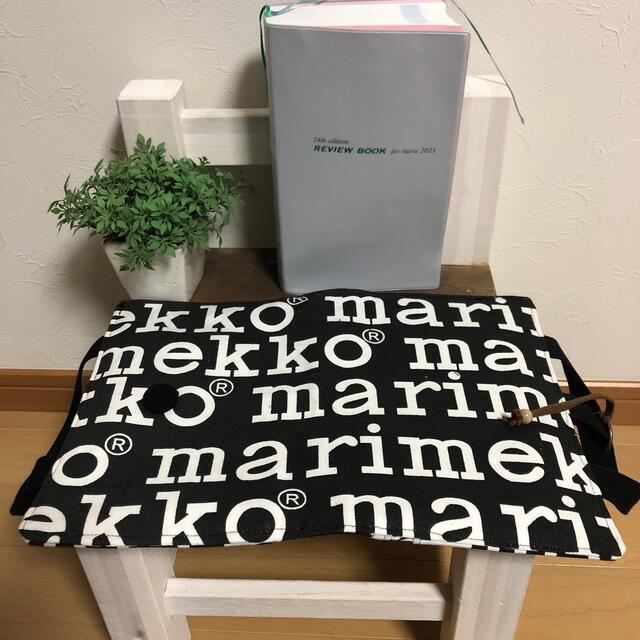 marimekko(マリメッコ)のマリメッコ　ロゴ生地　レビューブックカバー　看護学生さん　ハンドメイド ハンドメイドの文具/ステーショナリー(ブックカバー)の商品写真